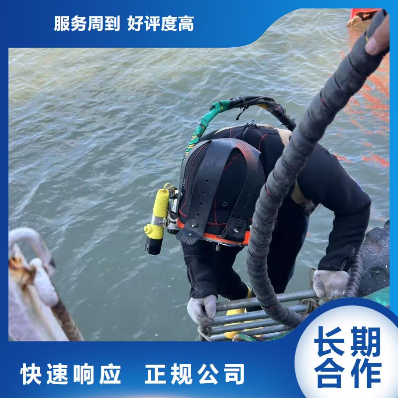 供应水下环境监测_生产厂家