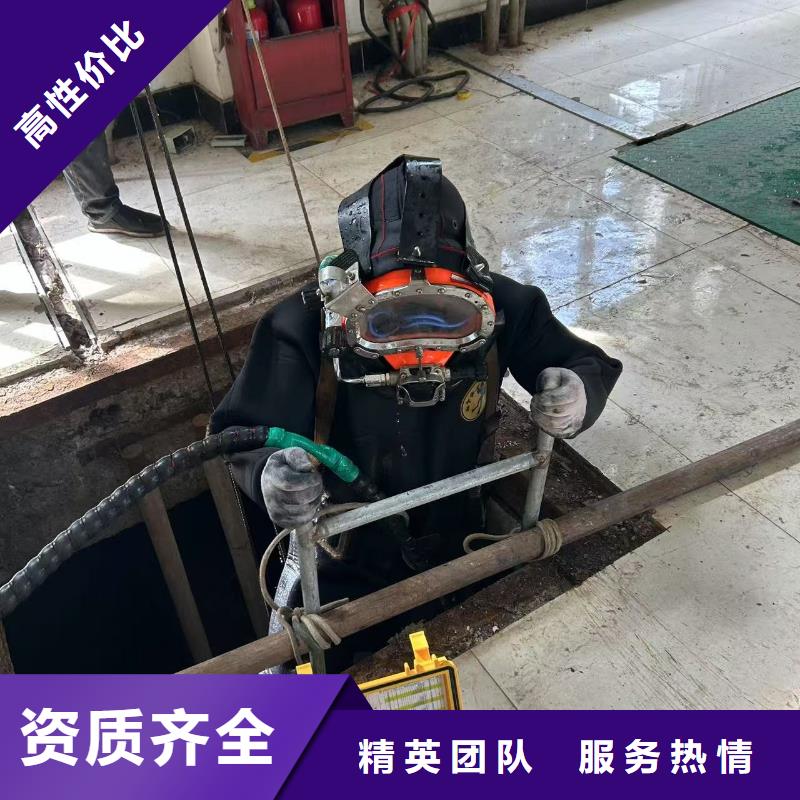水下地基处理下单即发货