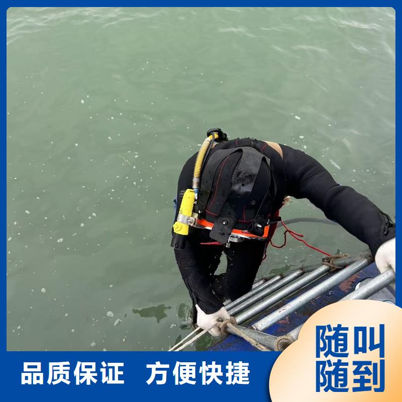 水下管道铺设用心、敬业