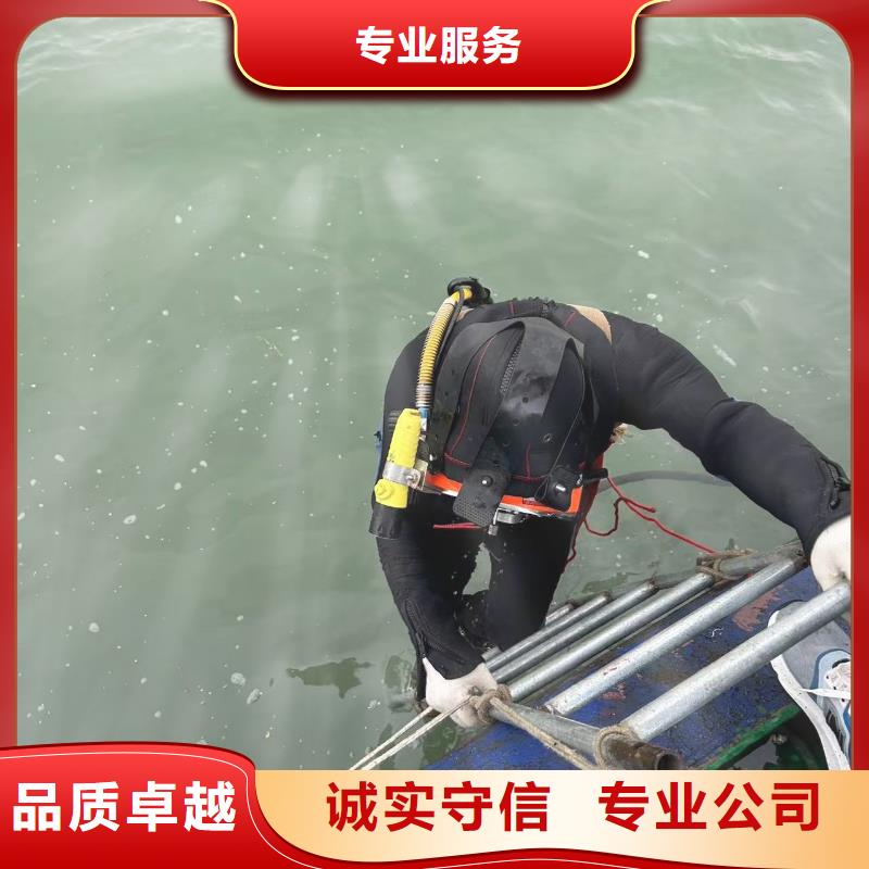 水下封堵水下电缆铺设与维护科研创新