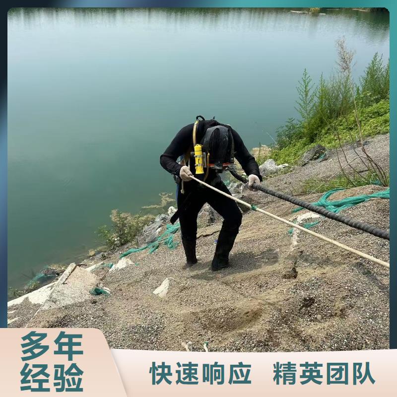 水下打桩非标定制