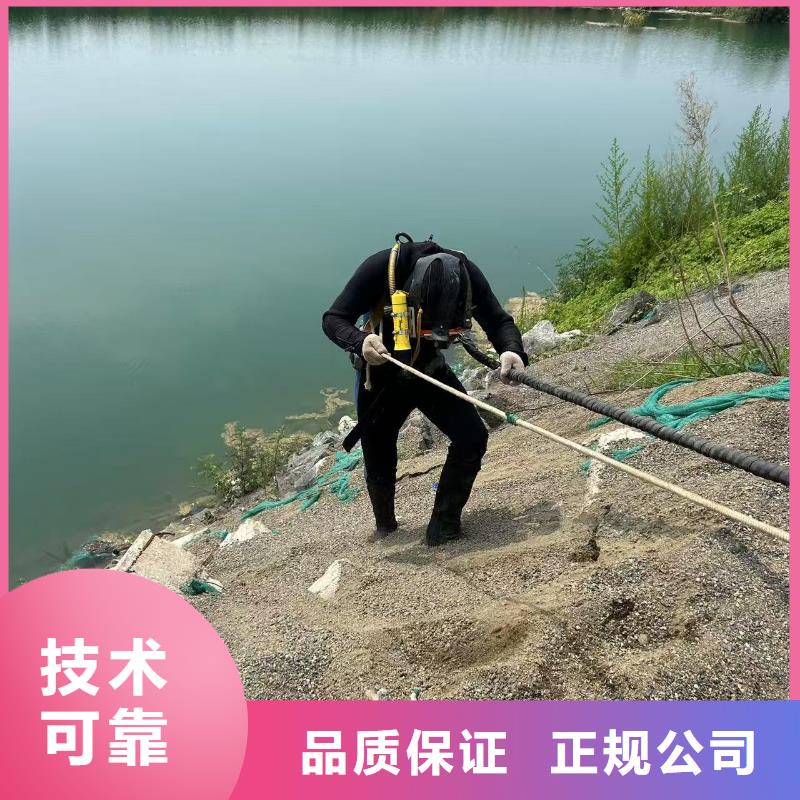 水下爆破、水下爆破生产厂家-