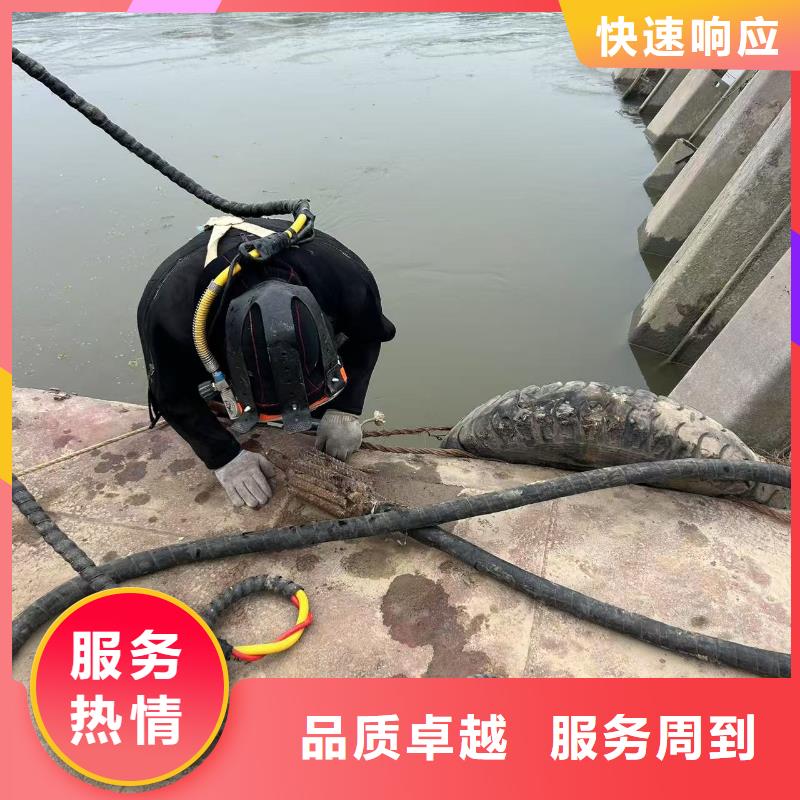 潜水作业-水下灌浆工艺领先