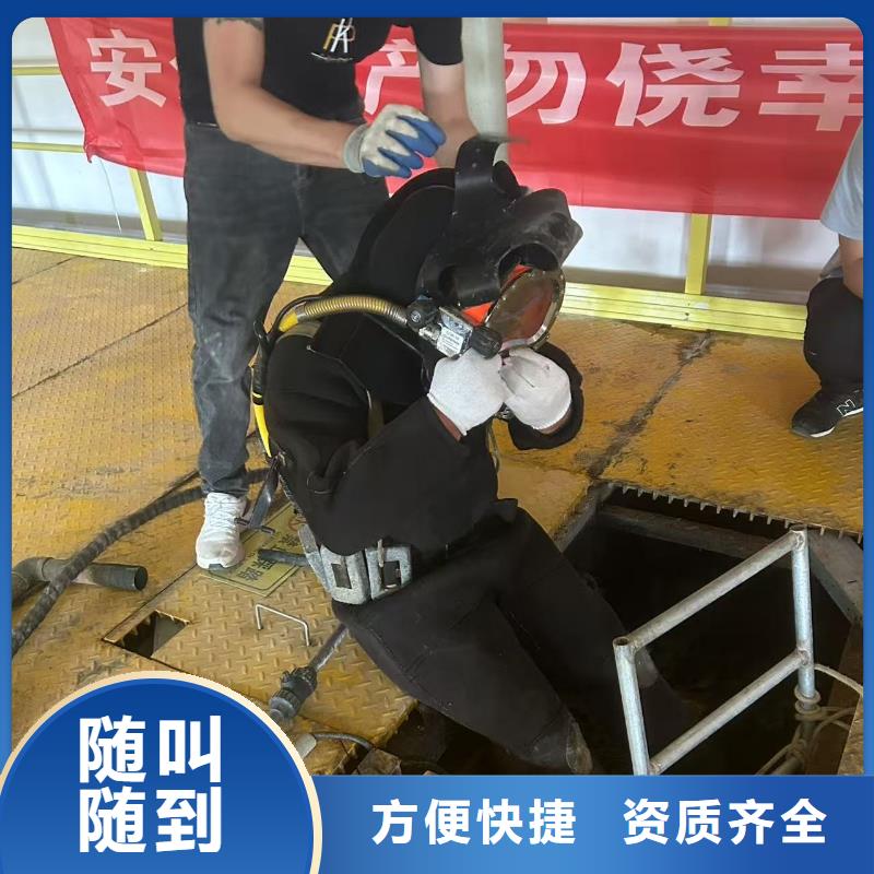 水下检测厂家信誉好