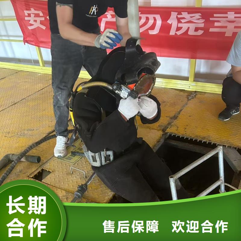 水下地基处理有现货也可定制