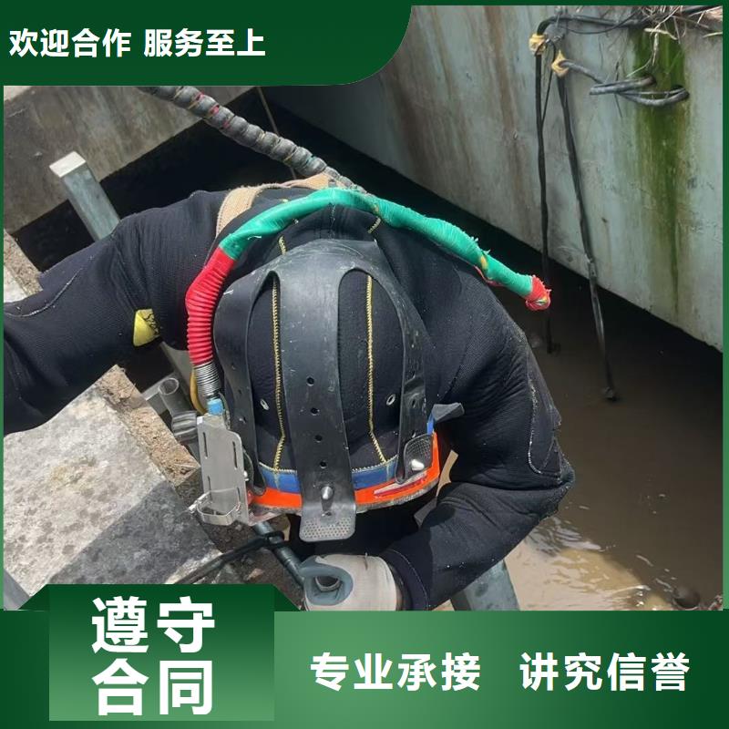 水下切割：水下地貌测绘品牌知名