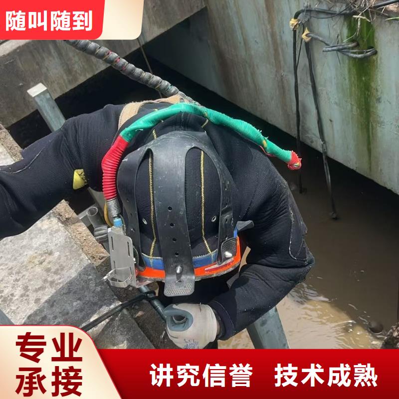 文昌市水下安装水下难题，一键攻克
