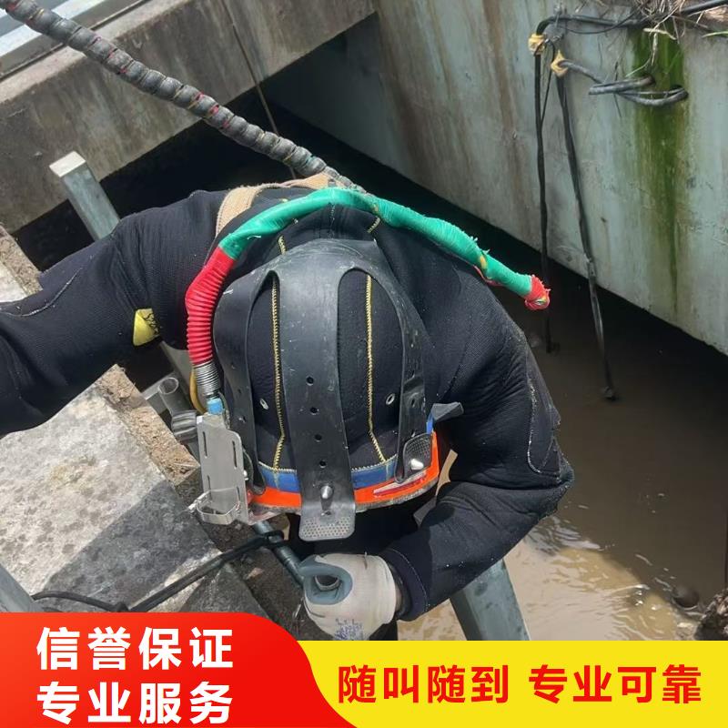 水下结构修复厂家新报价