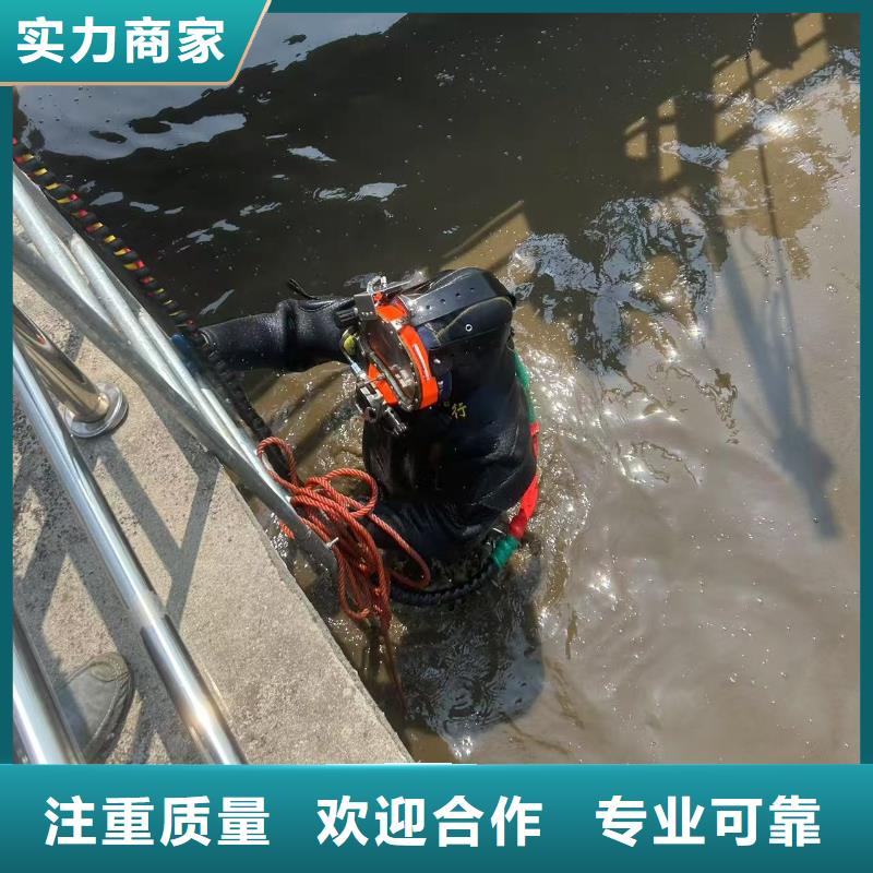 采购水下船舶修理必看-价格低