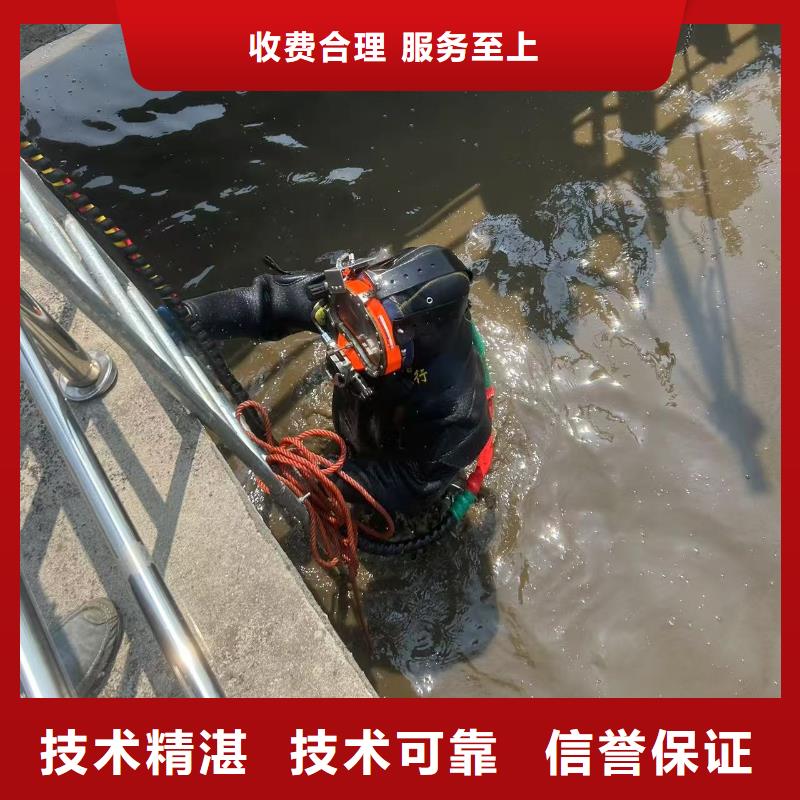 水下切割钢管桩企业-可接大单