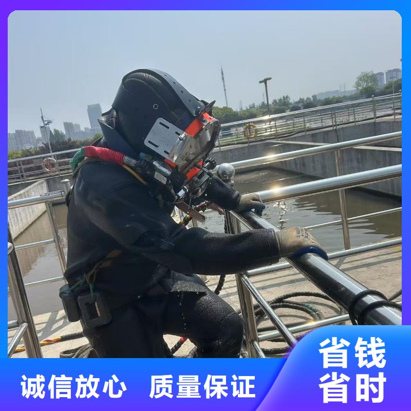 采购潜水作业必看-厂家直销
