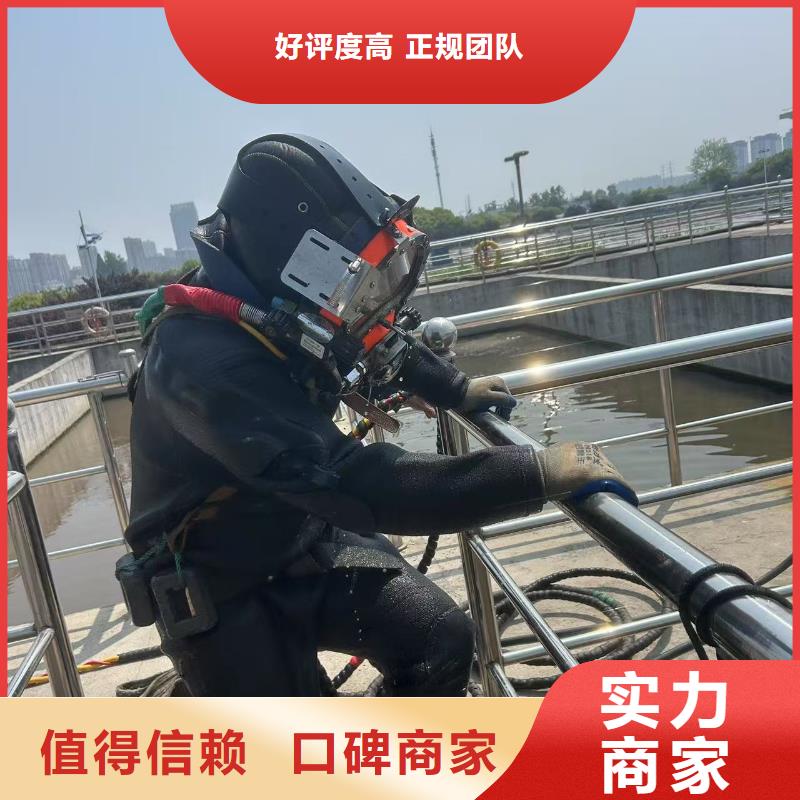 水下爆破、水下爆破生产厂家-