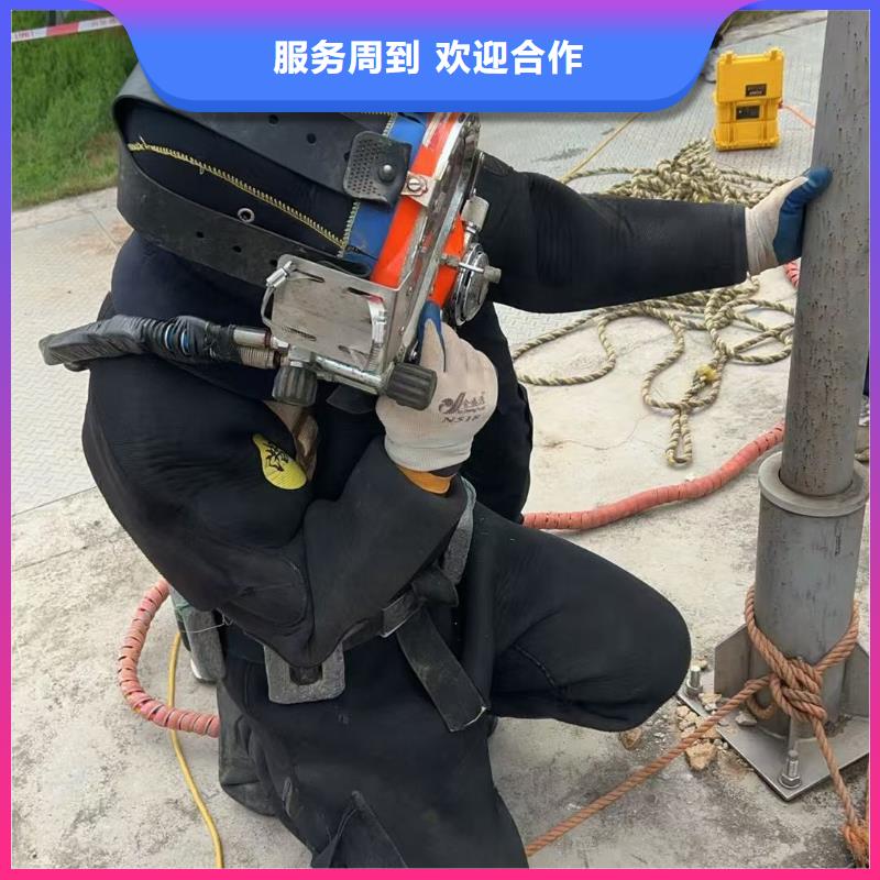 水下作业公司精湛、成熟