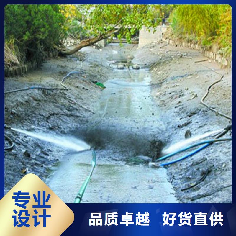 河道清淤-水下拆除砖堵当地厂家值得信赖