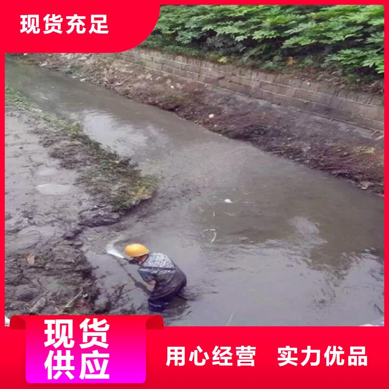 河道清淤-水下拆除砖堵当地厂家值得信赖