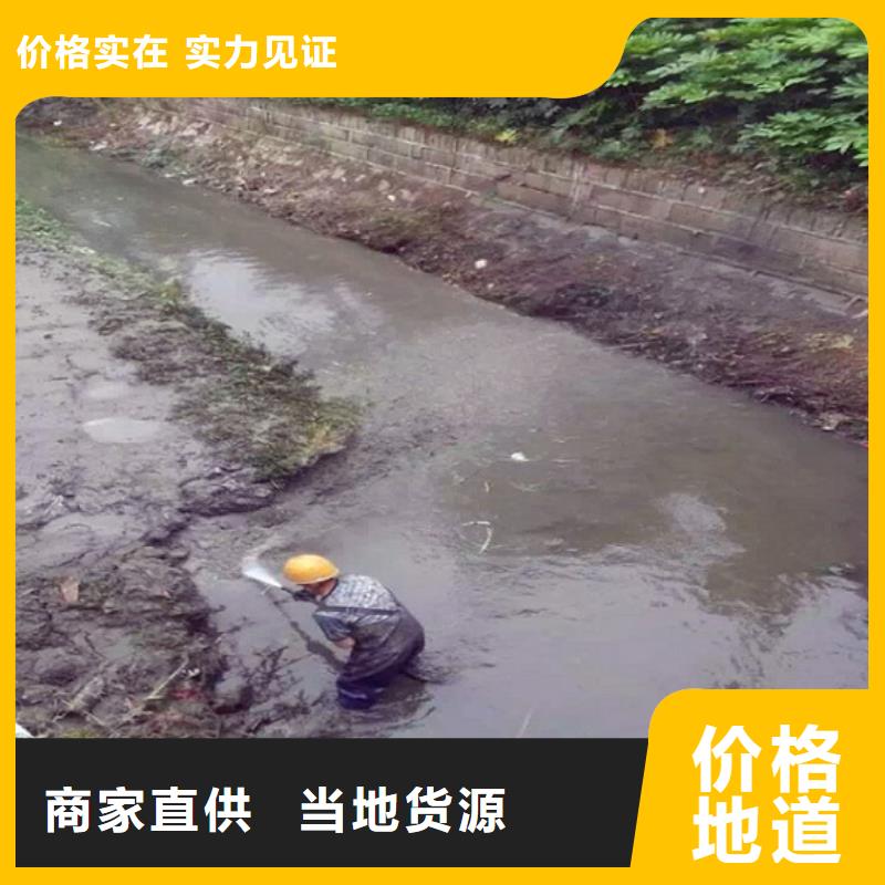 河道清淤水下拆除砖堵生产型