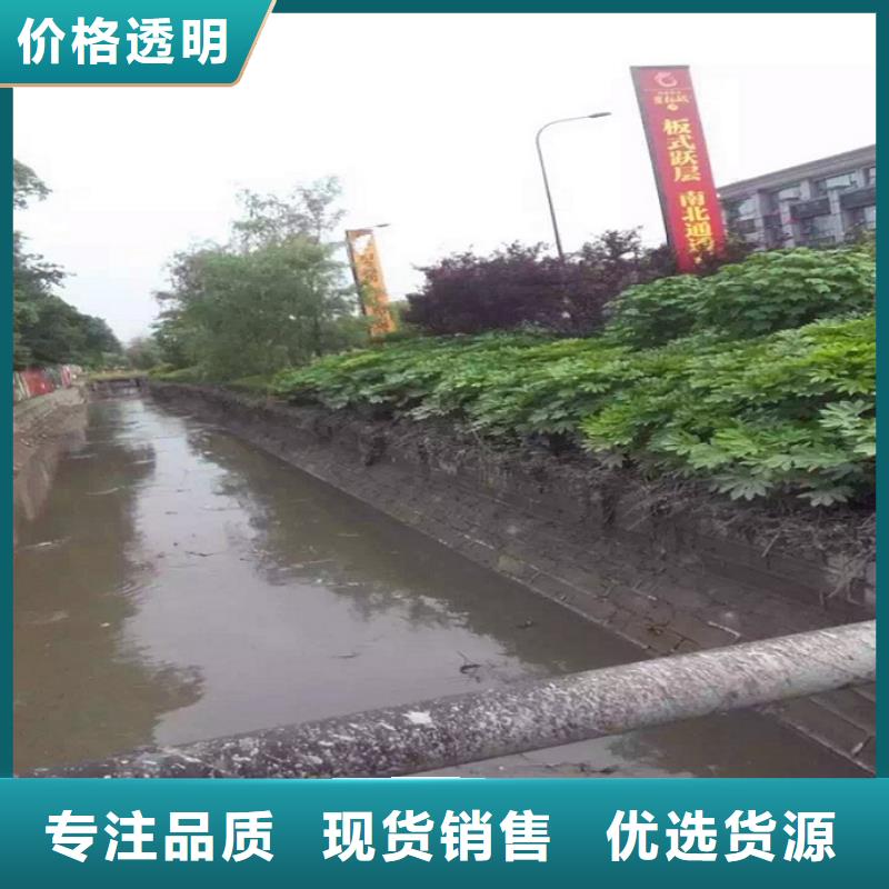 河道清淤水下拆除砖堵生产型