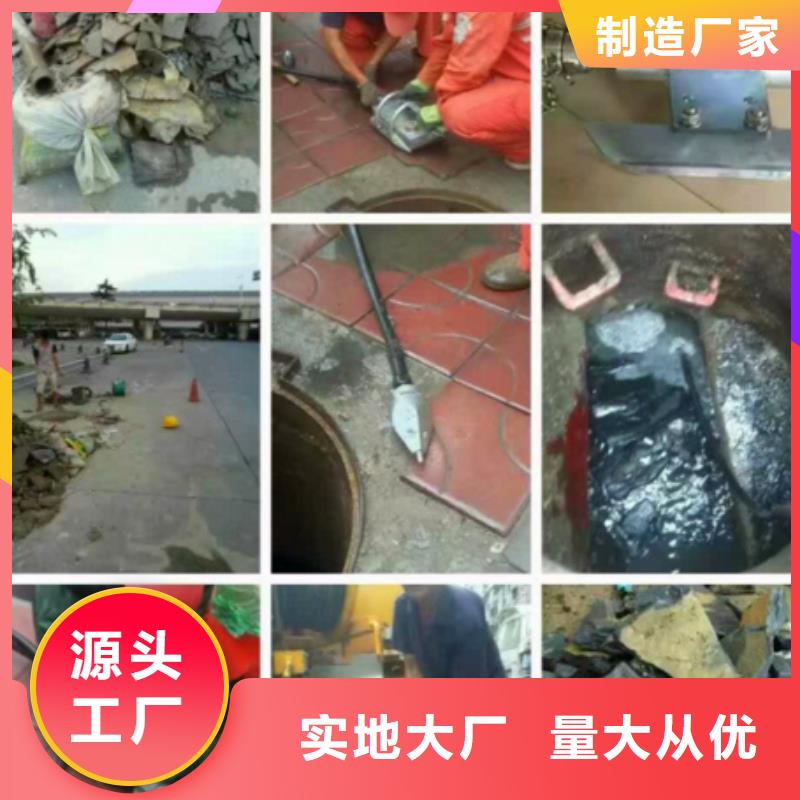 管道内混凝土疏通清理水下拆除砖堵买的放心