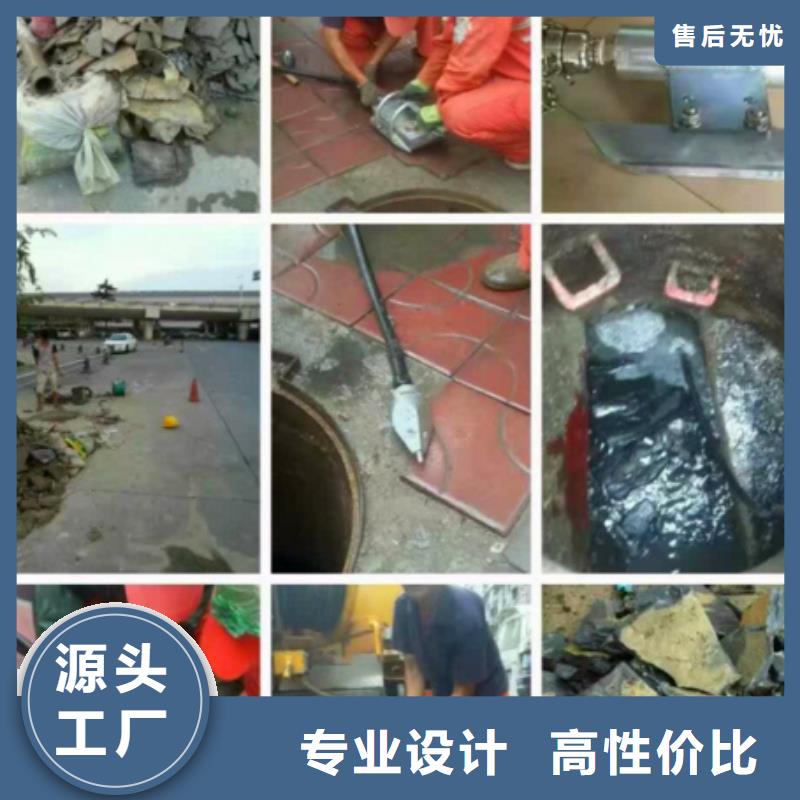 管道内混凝土疏通清理-水下拆除砖堵做工细致