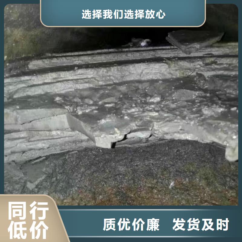 管道内混凝土疏通清理管道内水泥浆凝固疏通定金锁价