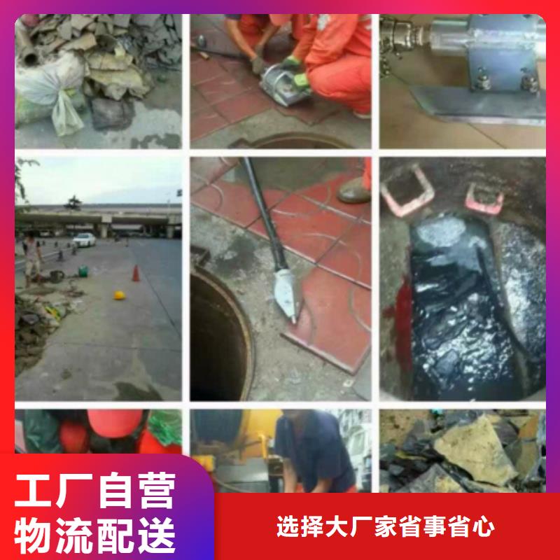 管道内混凝土疏通清理_水下拆除砖堵快速发货