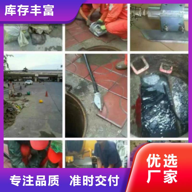 管道内混凝土疏通清理,水下拆除砖堵厂家直营