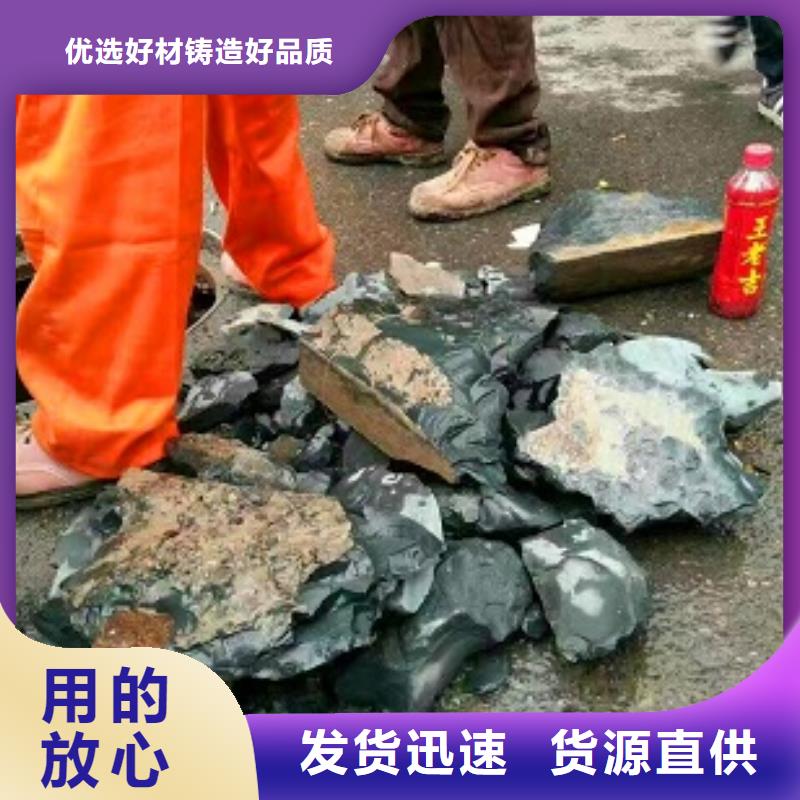 管道内混凝土疏通清理管道内水泥浆凝固疏通定金锁价