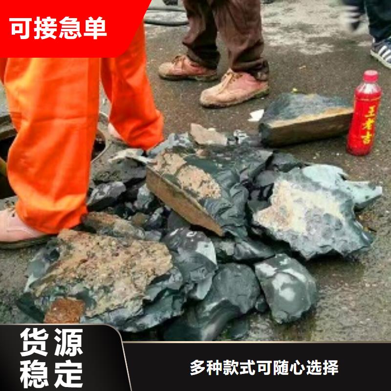 管道内混凝土疏通清理河道清淤出厂价