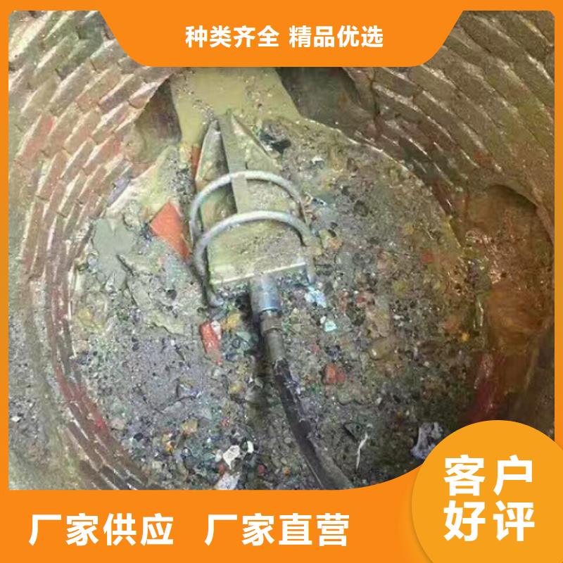 【管道内混凝土疏通清理】,管道内水泥浆凝固疏通的简单介绍