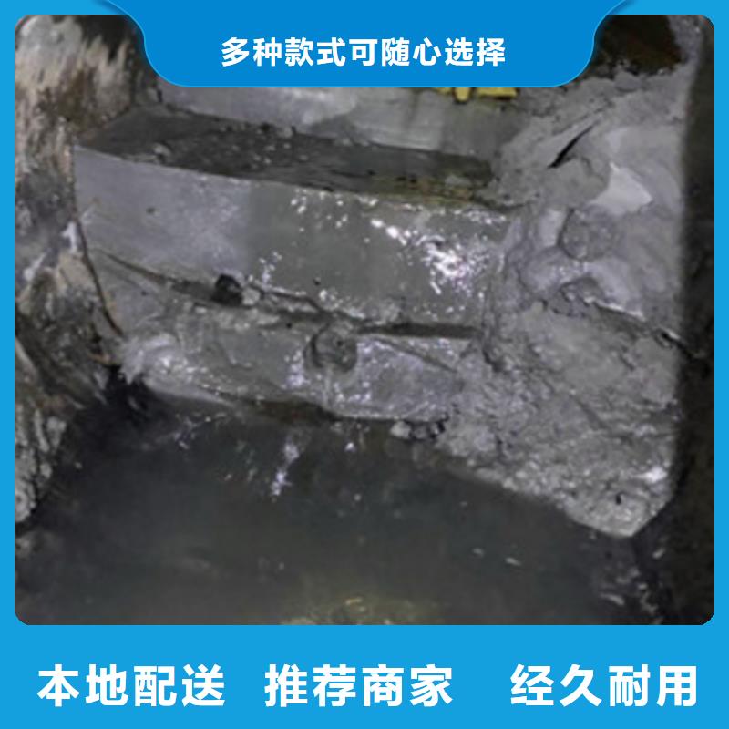 【管道内混凝土疏通清理】水下拆除砖堵海量现货