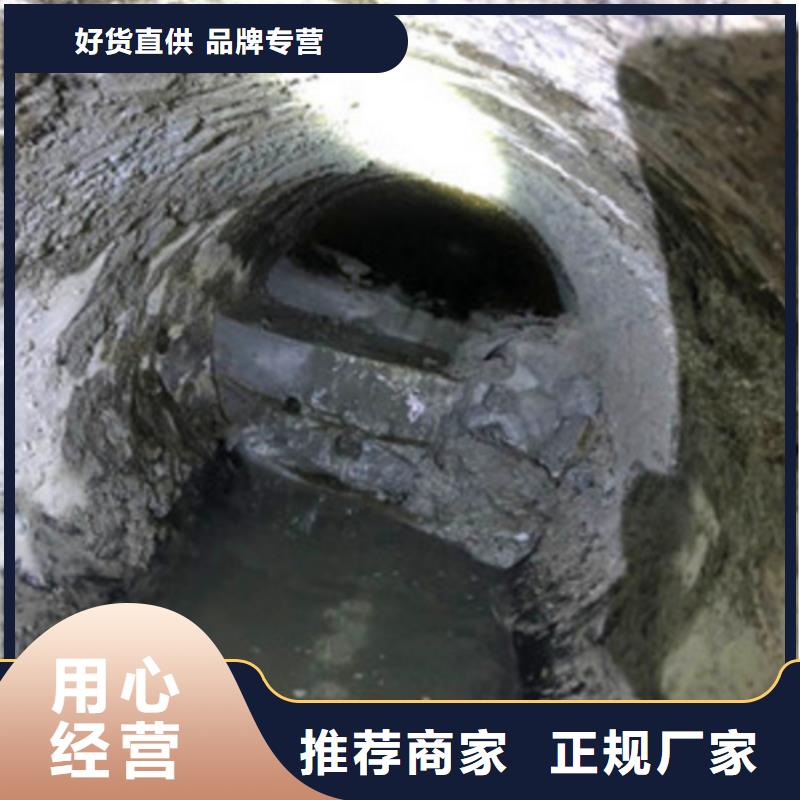 管道内混凝土疏通清理管道内水泥浆凝固疏通低价货源