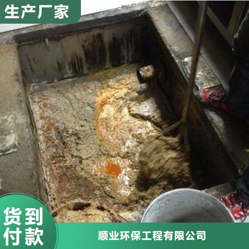 化粪池清理水下拆除砖堵真材实料加工定制