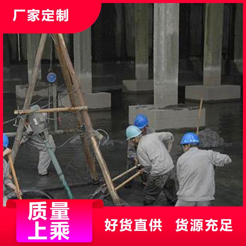 沉淀池清理,水下拆除设备齐全支持定制