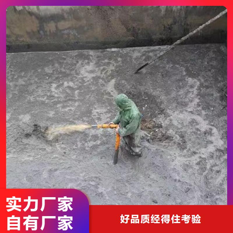 沉淀池清理管道内水泥浆凝固疏通精工细作品质优良