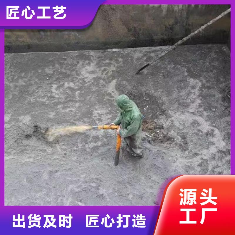 【沉淀池清理河道清淤实力厂家直销】