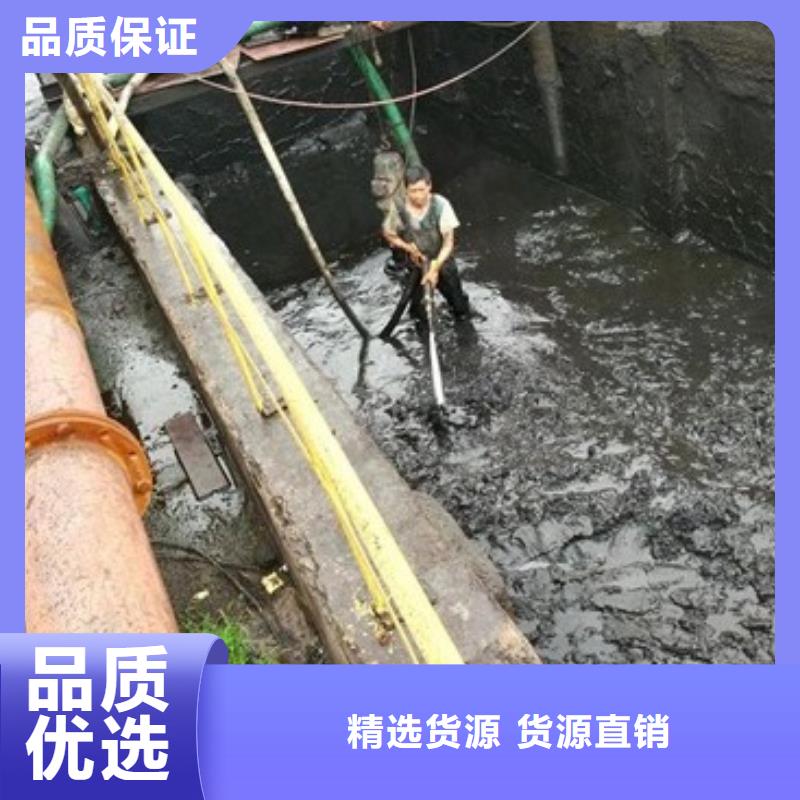 沉淀池清理-水下拆除砖堵工期短发货快