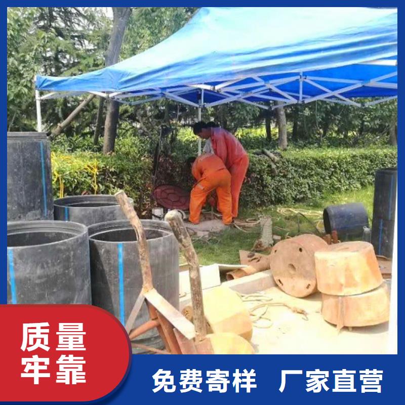 非开挖顶管管道封堵清淤厂家工艺先进