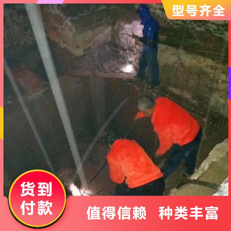 污水转运【水下拆除砖堵】欢迎来电咨询