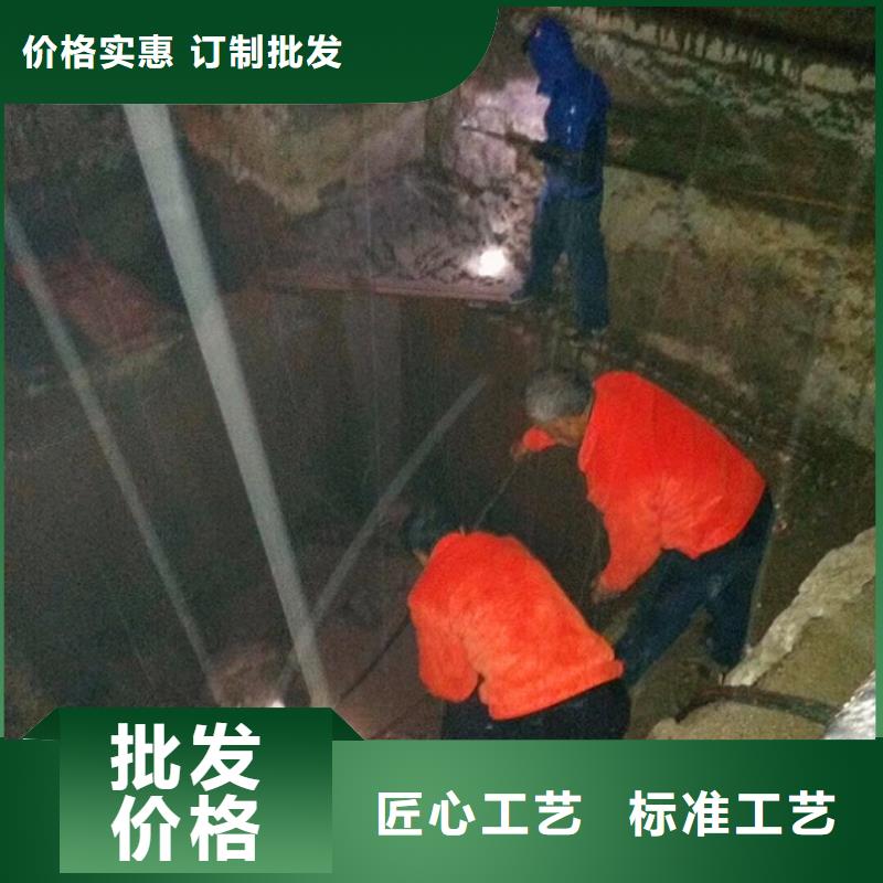 污水转运管道内混凝土凝固疏通物流配货上门