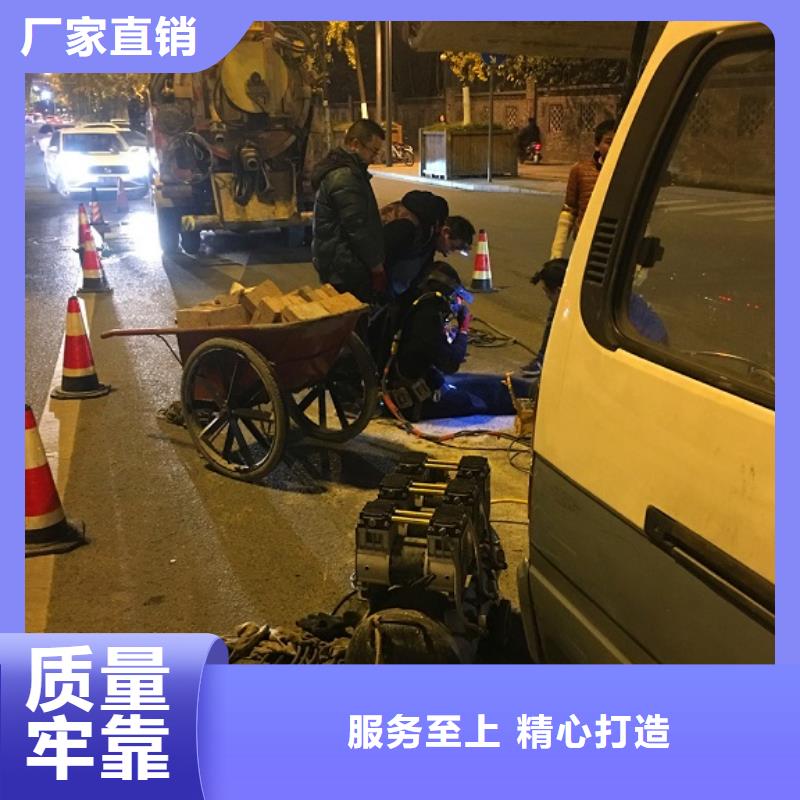 蛙人水下封堵河道清淤品质过硬