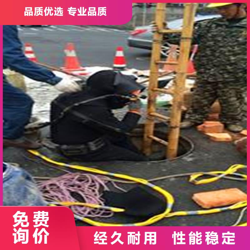 蛙人水下封堵河道清淤品质过硬