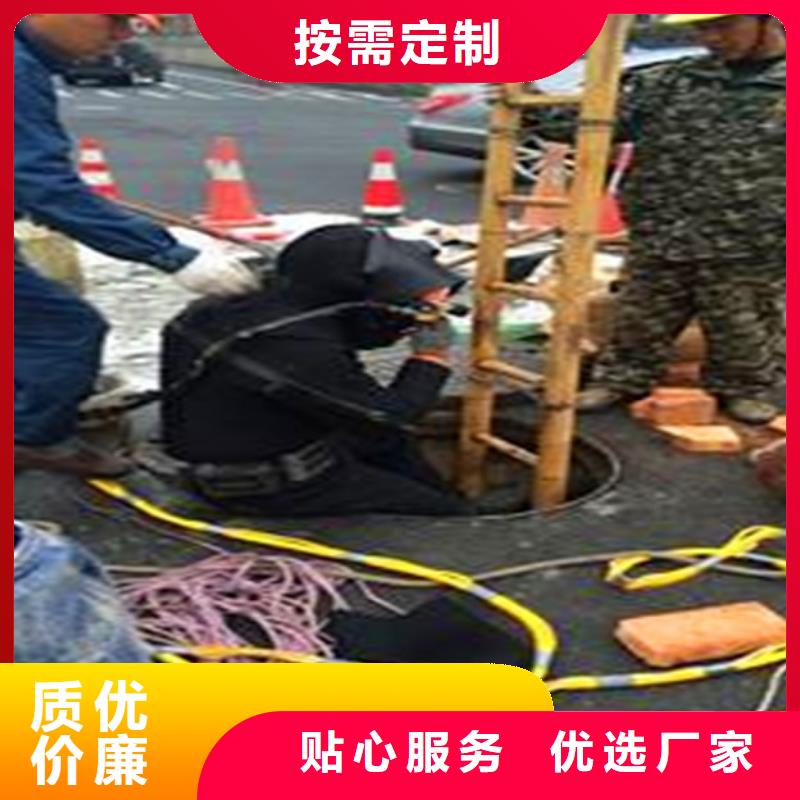 蛙人水下封堵河道清淤匠心制造