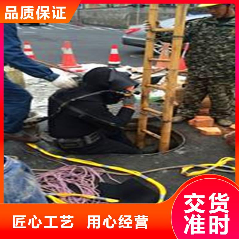 【蛙人水下封堵】河道清淤供应商