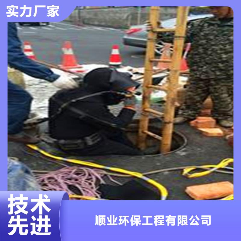 蛙人水下封堵管道封堵满足客户所需