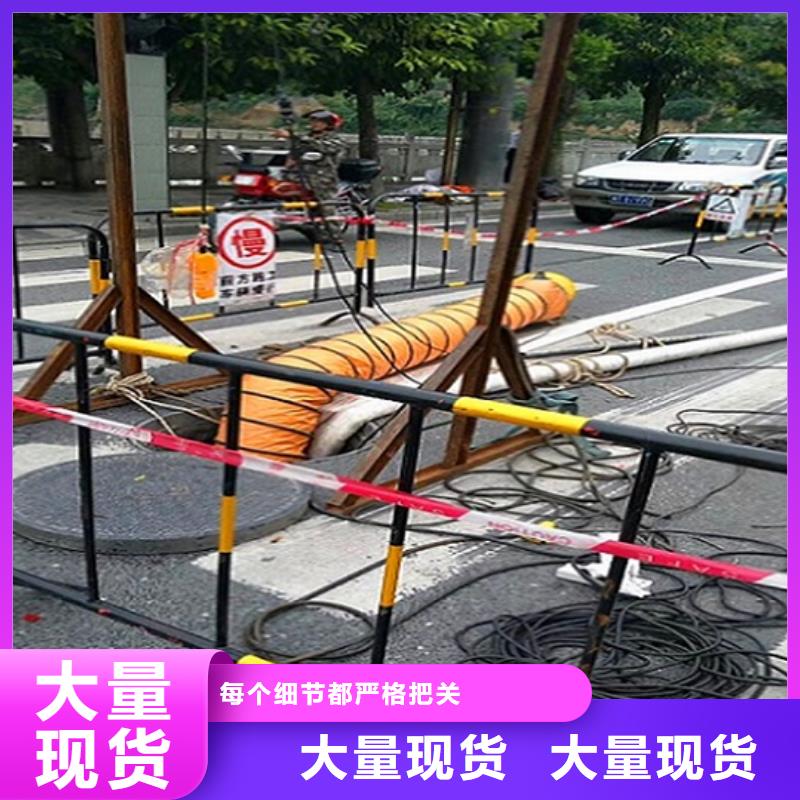 水下拆除砖堵视频-安徽省宣城市|宁国|绩溪|六安|池州|淮北|黄山水下拆除砖堵-顺业
