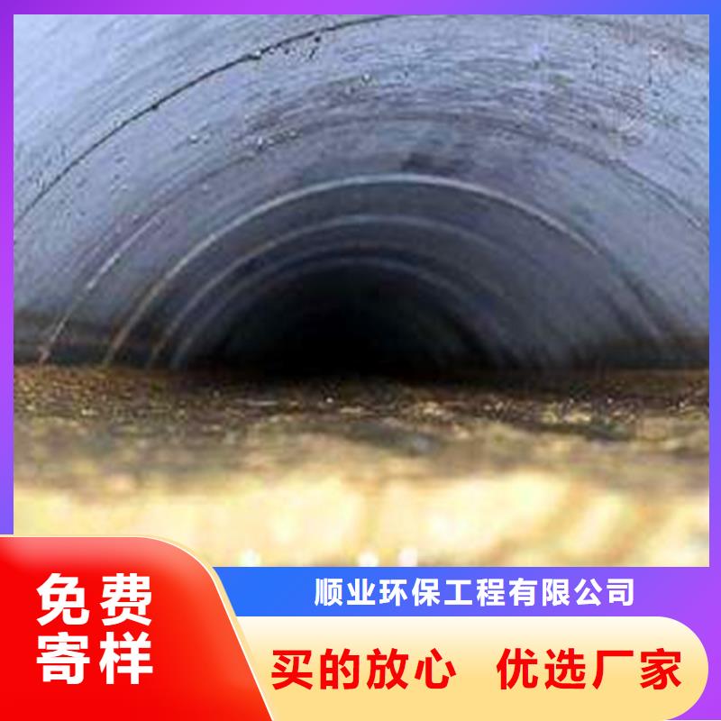 政管道疏通清理河道清淤批发商