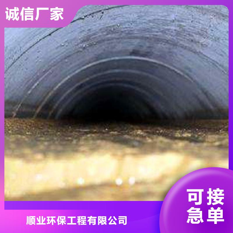 襄阳市政管道疏通清理_水下拆除砖堵大量现货供应