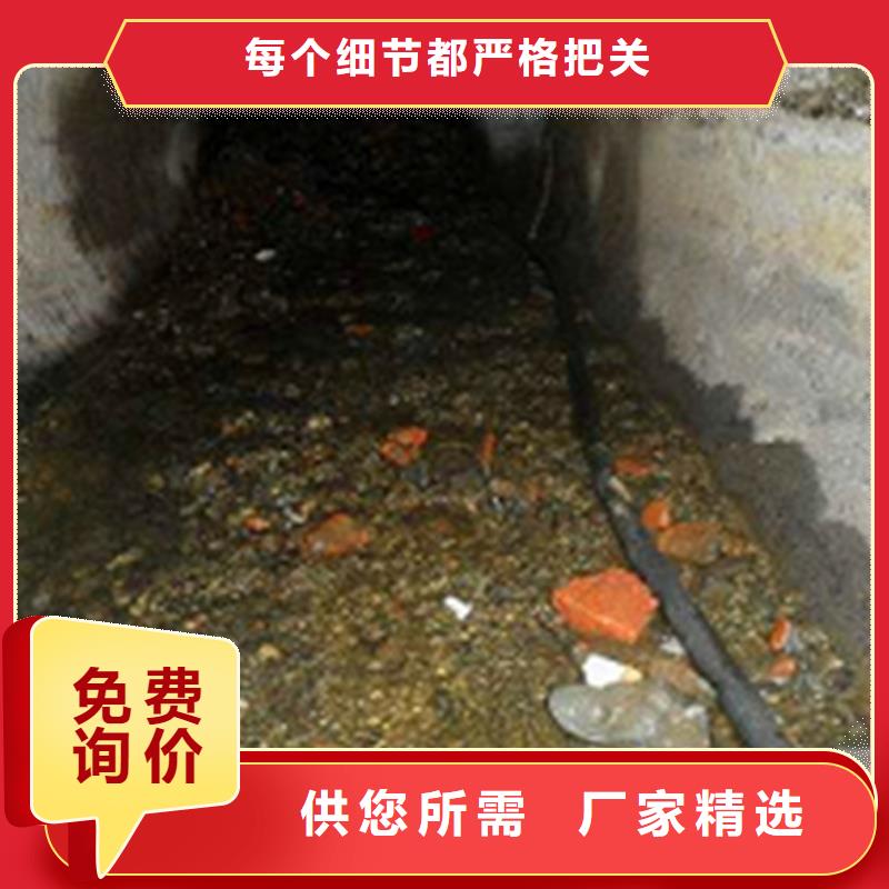 襄阳市政管道疏通清理_水下拆除砖堵大量现货供应