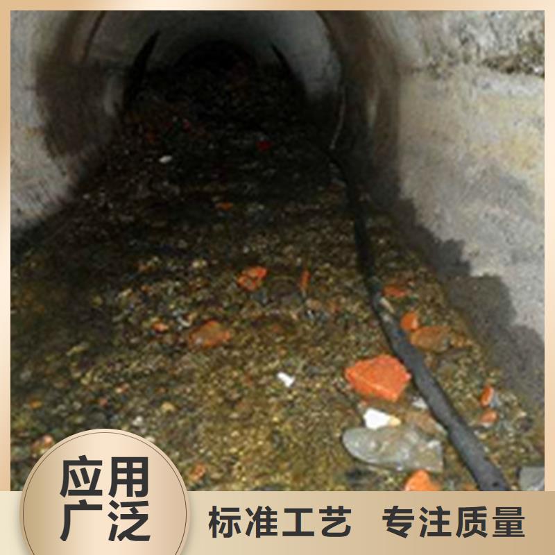 政管道疏通清理【水下拆除砖堵】工厂现货供应