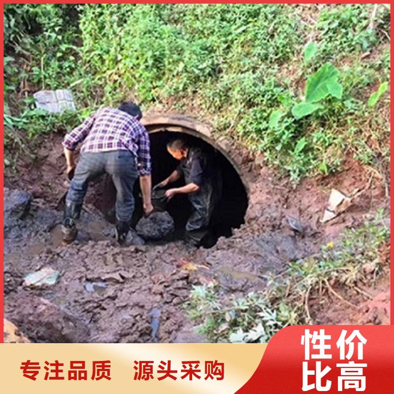 襄阳市政管道疏通清理_水下拆除砖堵大量现货供应